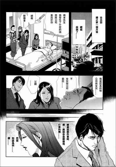 第13頁圖