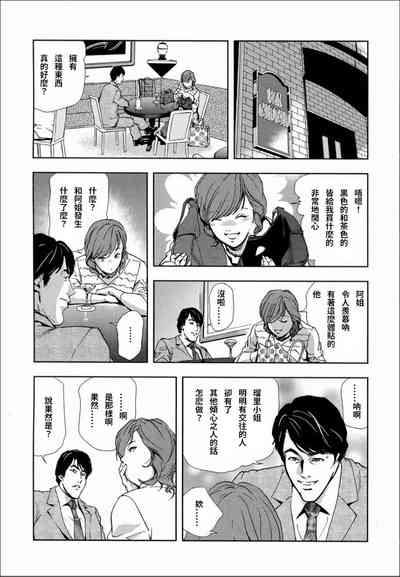 第17頁圖
