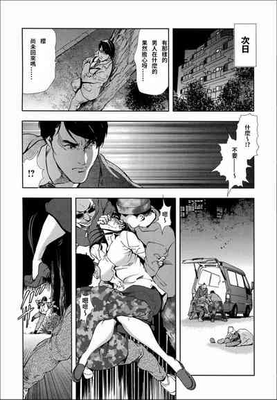 第33頁圖
