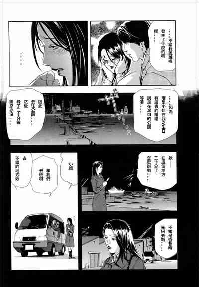 第37頁圖