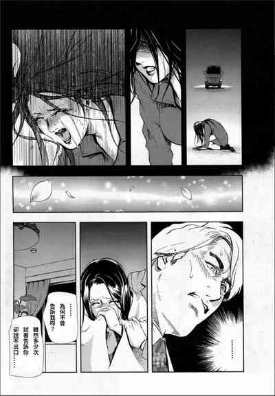 第41頁圖