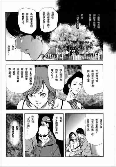 第45頁圖