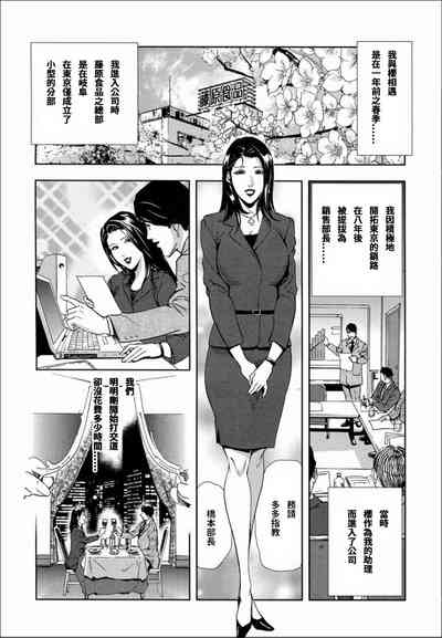 第9頁圖