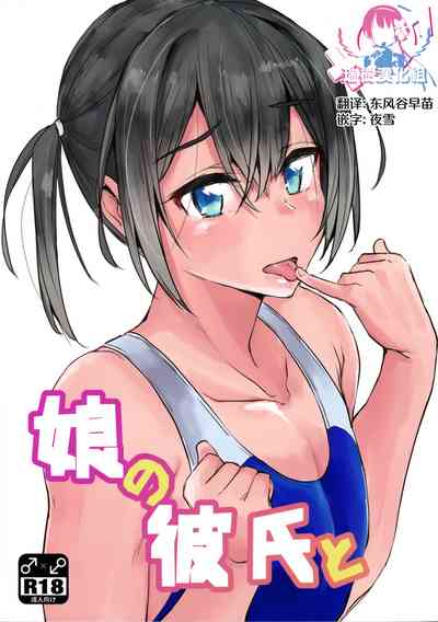 第1頁圖