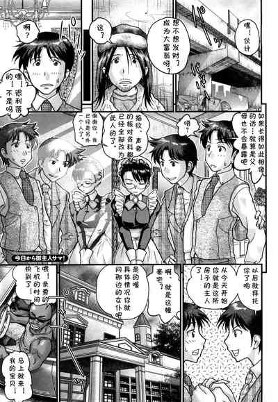 第1页图