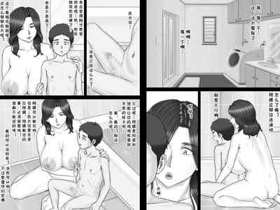第13页图