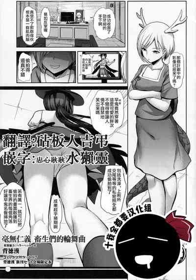 第1页图