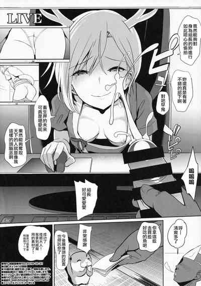 第9页图