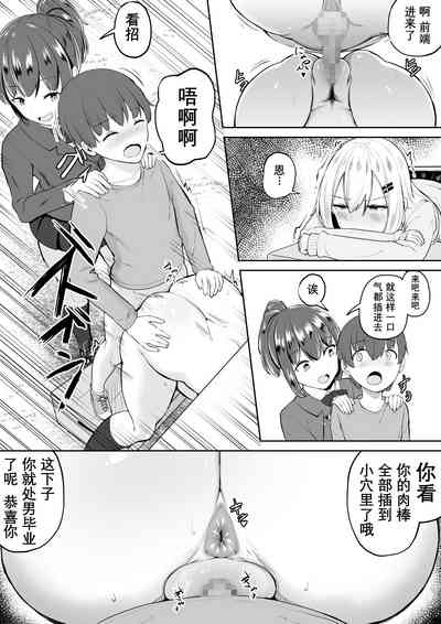 第13頁圖