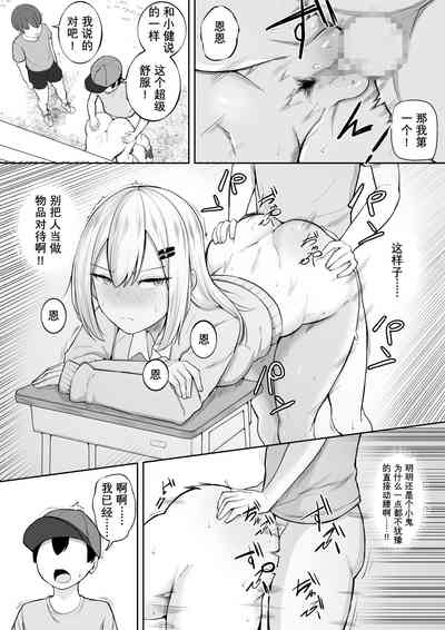 第21頁圖