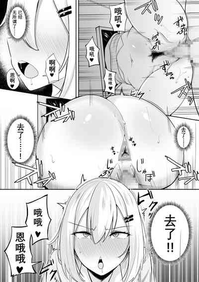 第29頁圖