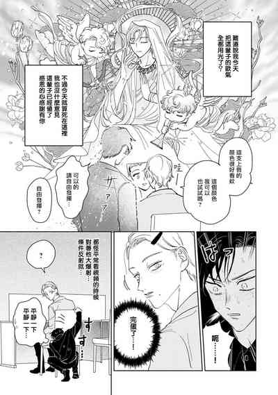 第25頁圖