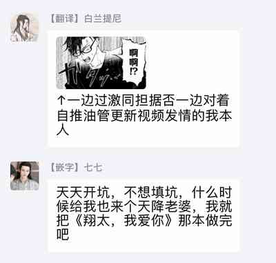 第33頁圖