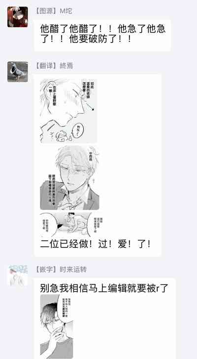 第105页图