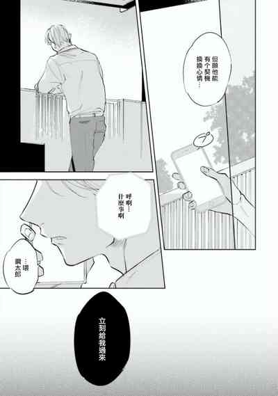 第21页图