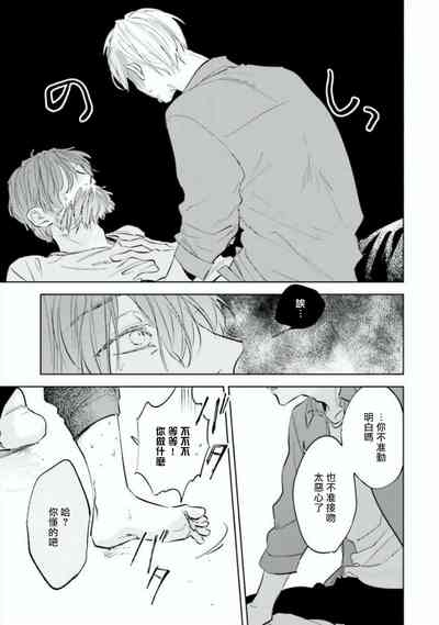 第29页图