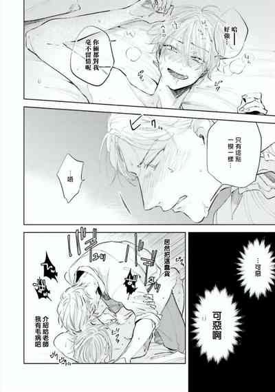 第57页图