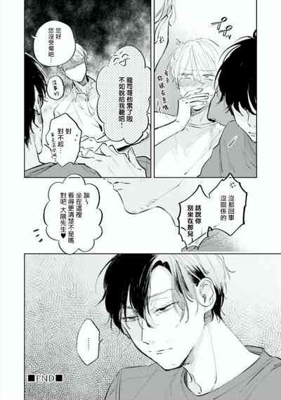 第65页图