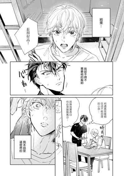 第41頁圖