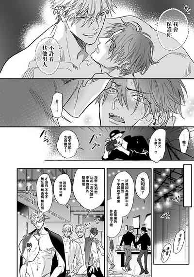 第57頁圖