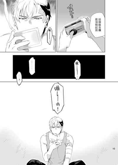 第13頁圖