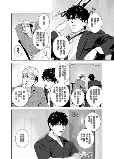 第169頁圖