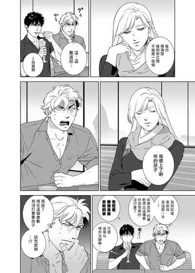第173頁圖