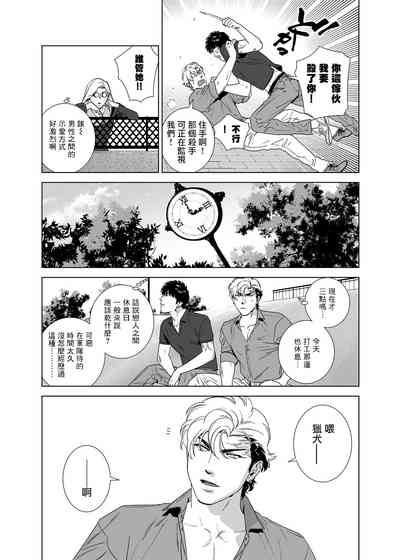 第181頁圖