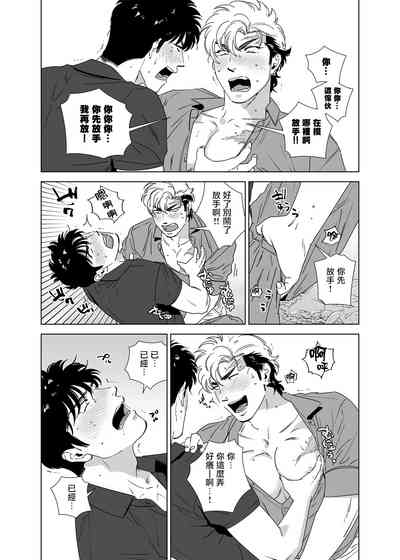 第185頁圖
