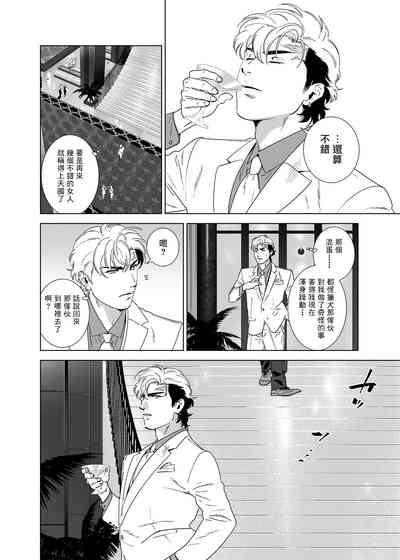 第189頁圖