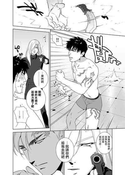 第213頁圖
