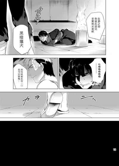 第21頁圖
