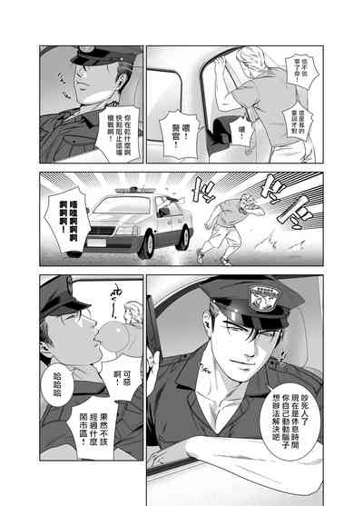 第229頁圖