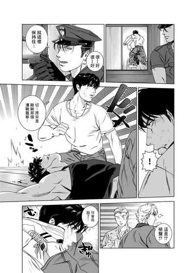 第245頁圖