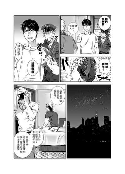 第249頁圖
