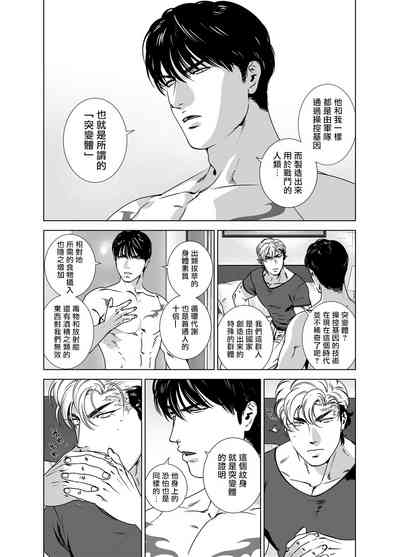 第253頁圖
