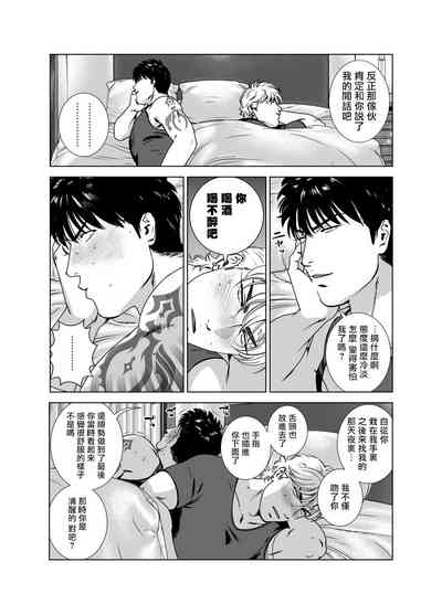 第257頁圖