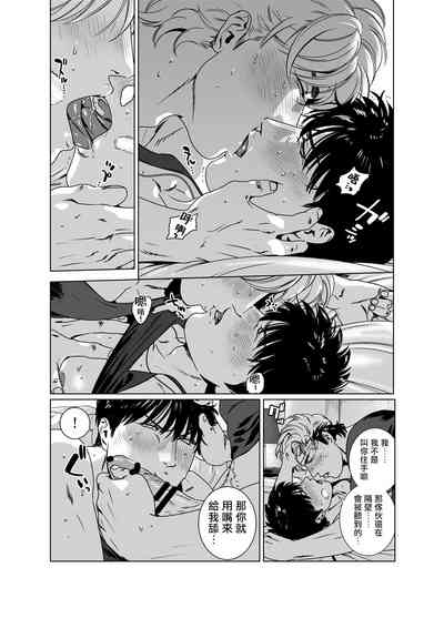 第261頁圖
