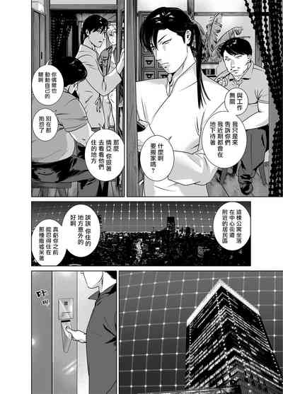 第293頁圖
