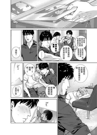 第301頁圖