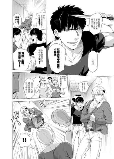 第81頁圖
