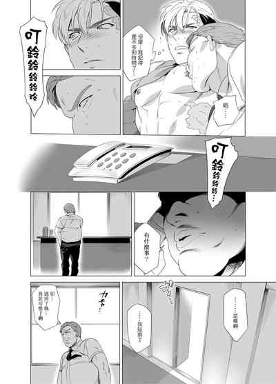 第93頁圖
