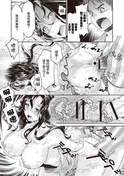 第17頁圖