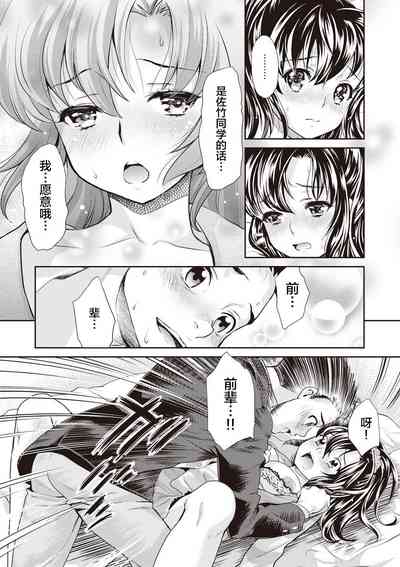 第89頁圖