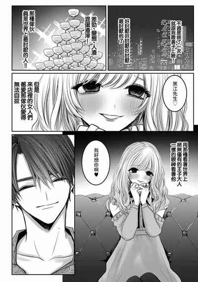 第105頁圖