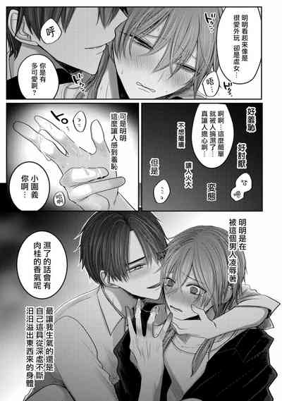 第37頁圖