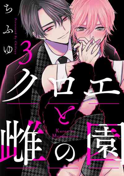 第97頁圖