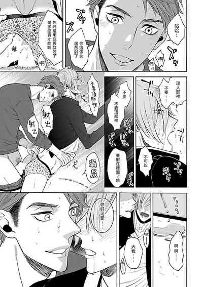 第53頁圖