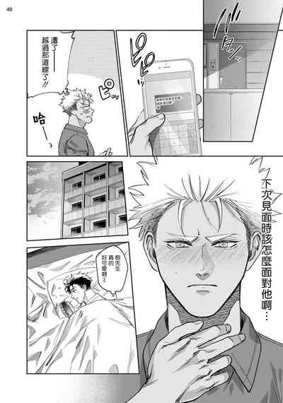 第41頁圖