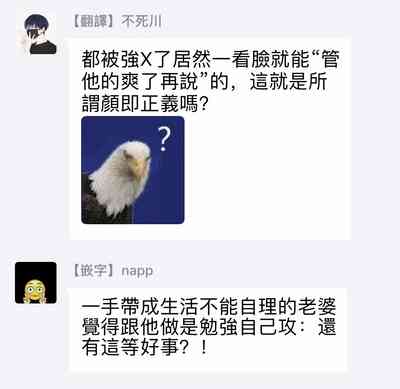 第105頁圖